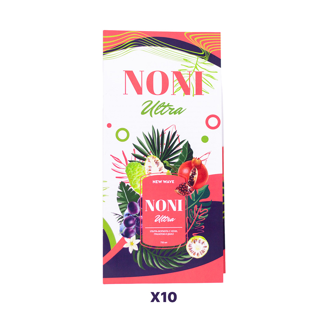 noni-2 Буклеты RU «NONI Ultra», 10 шт. — изображение 1
