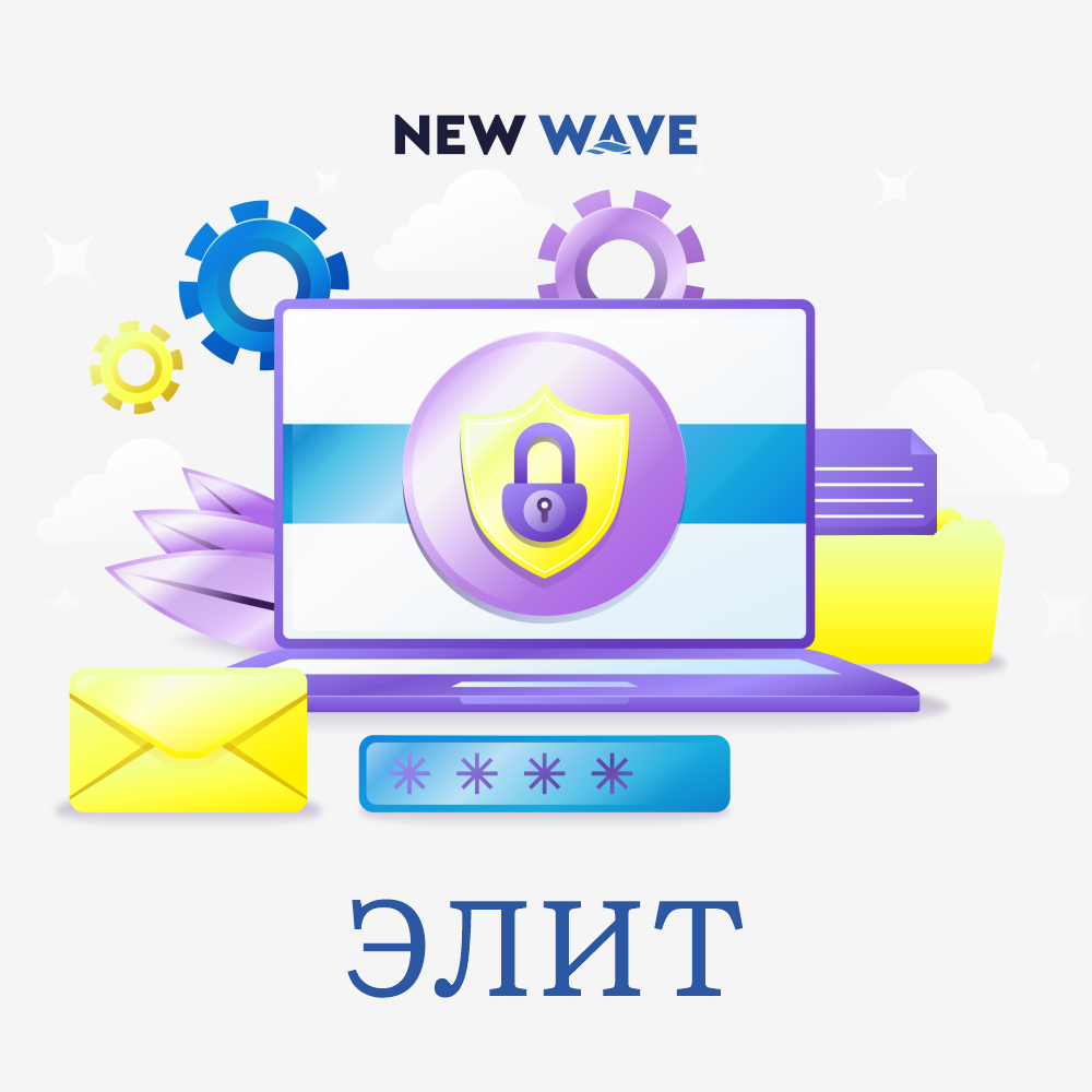 Элит Партнерский пакет Элит — изображение 1