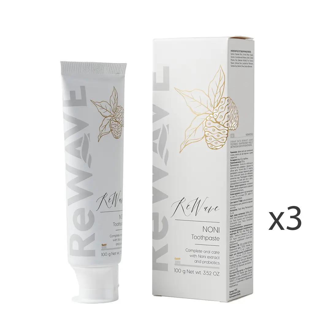 rewave22142-2 Набор «Зубная паста ReWave® NONI» (3х100 г) — изображение 1