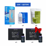 Промо набор ШАГ 1 ДЕТОКС 25029