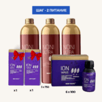 Промо набор ШАГ 2 ПИТАНИЕ 25030