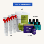 Промо набор ШАГ 4 ИММУНИТЕТ 25032