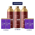 Бизнес набор Начальный 25089