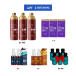 Промо набор ШАГ 2 ПИТАНИЕ 25094